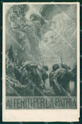 WW1 WWI Propaganda Ai Feriti per la Patria Roma Rizzi ABRASA cartolina XB5784 – fronte