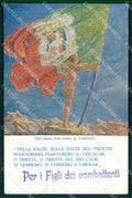 WW1 Propaganda Pro Pacco Soldato Tricolore Castiglioni PIEGHE cartolina XB5838 – fronte