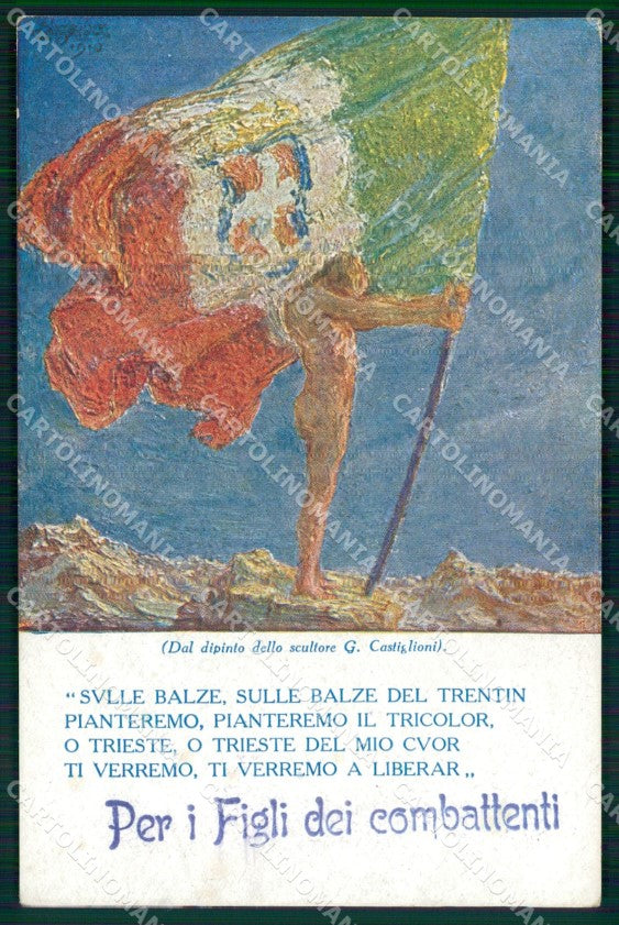 WW1 Propaganda Pro Pacco Soldato Tricolore Castiglioni PIEGHE cartolina XB5838 – fronte