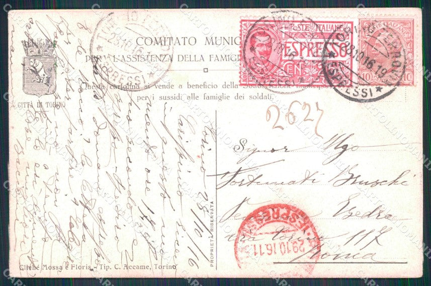 WW1 Propaganda Pro Famiglia Soldato Torino Sobrile PIEGHINE cartolina XB5844 – retro