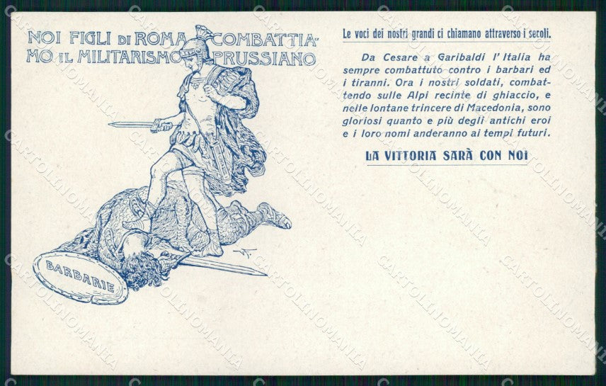 WW1 WWI Propaganda Combattiamo il Militarismo Prussiano cartolina XB5859 – fronte