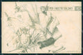 WW1 Propaganda Alleati Bandiere Flag I Nostri Soldati PIEGHINE cartolina XB5968 – fronte