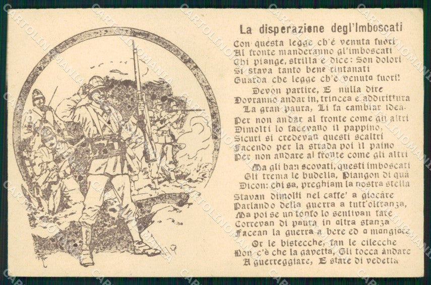 Militari Libia Guerra Italo Turca Disperazione degli Imboscati cartolina XB5970 – fronte