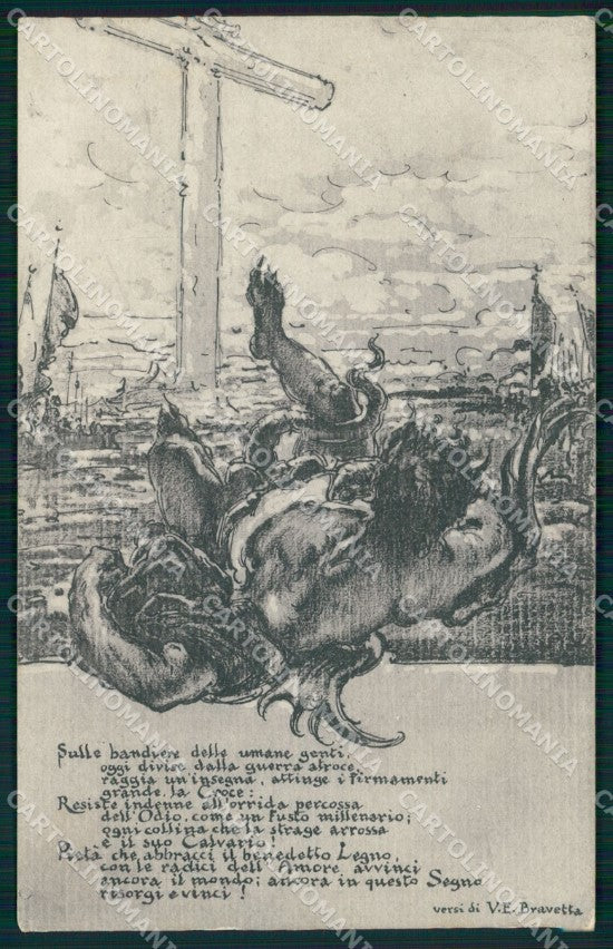 WW1 WWI Propaganda Comitato Preparazione Guerra Bravetta cartolina XB5991 – fronte