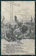 WW1 WWI Propaganda Comitato Preparazione Guerra Bravetta cartolina XB5991 – fronte