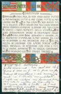 WW1 WWI Propaganda Lega Seminatrici di Coraggio Torino PIEGHINE cartolina XB5994 – fronte
