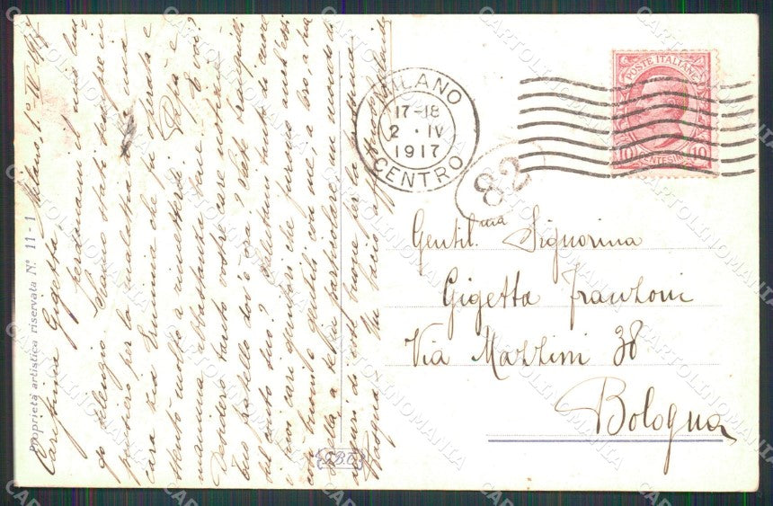 WW1 Propaganda Alleati Bandiere Flag Tricolore PIEGHE STRAPPO cartolina XB6005 – retro