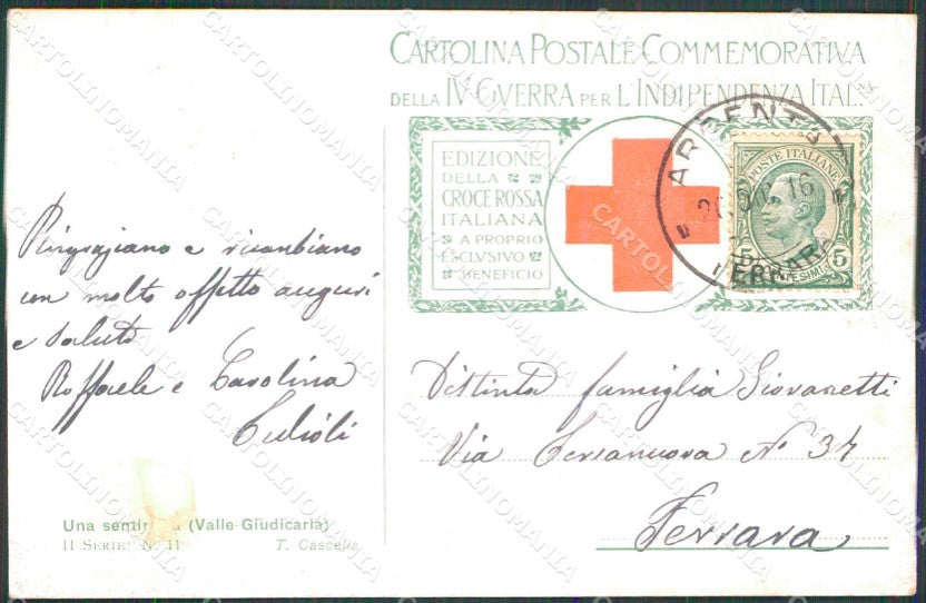 WW1 Propaganda CRI Valle Giudicaria Militare Cascella ABRASA cartolina XB6053 – retro