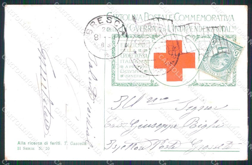 WW1 WWI Propaganda CRI Ricerca Feriti Cascella PIEGHINE cartolina XB6059 – retro