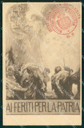 WW1 WWI Propaganda III Armata Artiglieria Rizzi STRAPPINO cartolina XB6070 – fronte