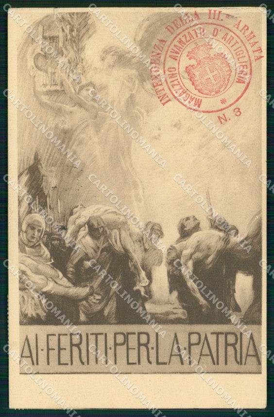 WW1 WWI Propaganda III Armata Artiglieria Rizzi STRAPPINO cartolina XB6070 – fronte