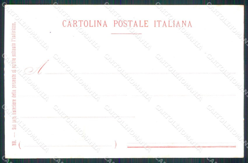Militari II Reggimento Granatieri Goito 1848 cartolina XB6078 – retro