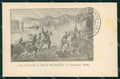 Militari Granatieri Museo Storico Mola di Gaeta cartolina XB6082 – fronte