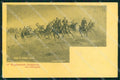 Militari 15° Reggimento Artiglieria da Campagna Rinaldi cartolina XB6147 – fronte