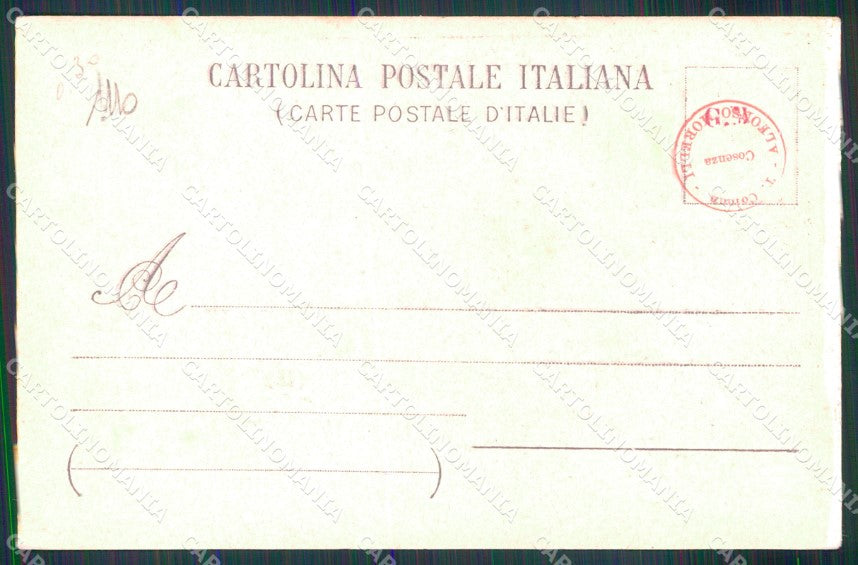 Militari 15° Reggimento Artiglieria da Campagna Rinaldi cartolina XB6147 – retro