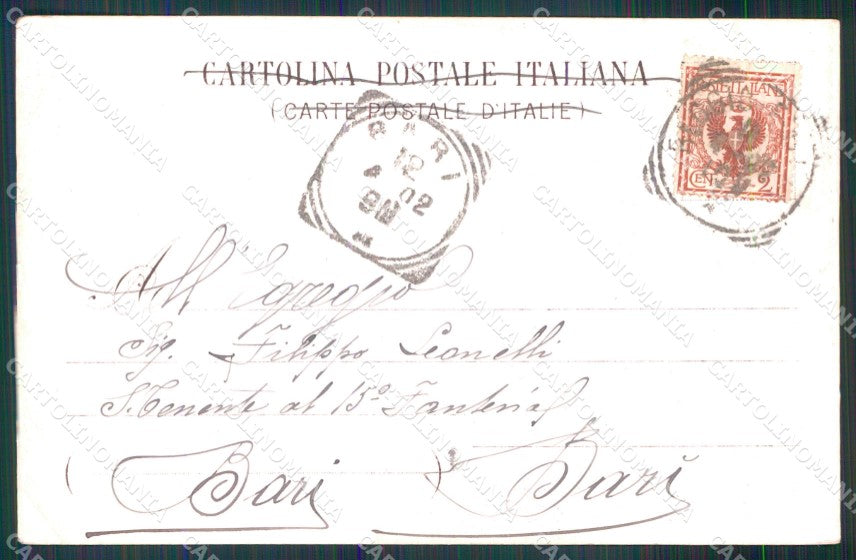Militari 15° Reggimento Artiglieria Campagna Rinaldi PIEGHINE cartolina XB6152 – retro