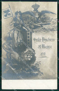 Militari Reggimento Artiglieria da Campagna Peschiera Foto NPG cartolina XB6161 – fronte