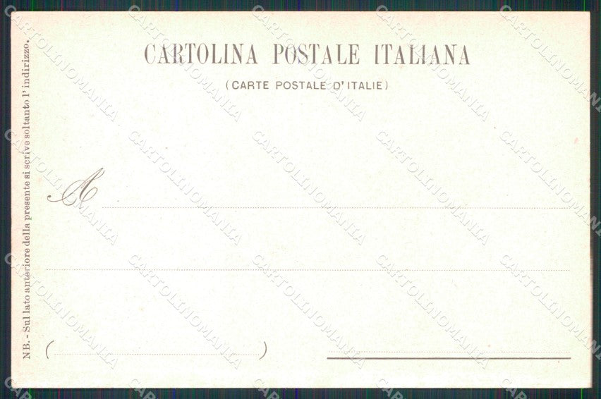 Militari 3° Reggimento Artiglieria 2ª Batteria Balbo cartolina XB6163 – retro