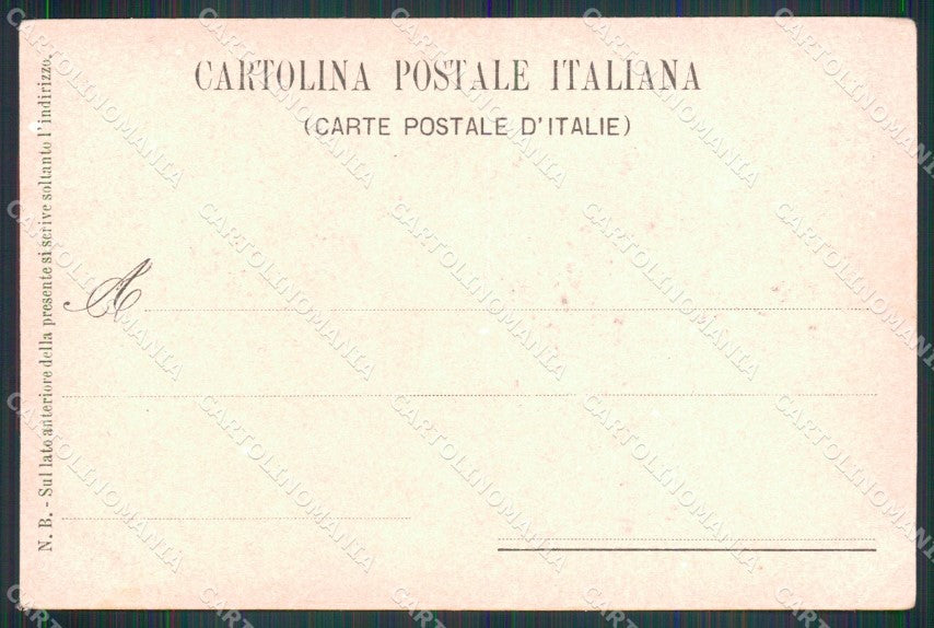 Militari 3° Reggimento Artiglieria 2ª Batteria Balbo PIEGA cartolina XB6168 – retro