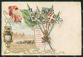Militari 14° Reggimento Artiglieria Ferrara cartolina XB6177 – fronte
