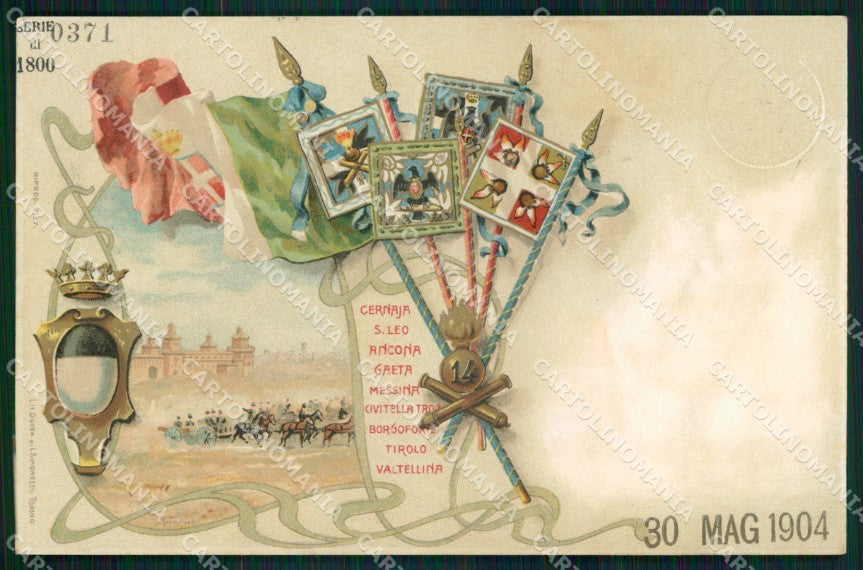 Militari 14° Reggimento Artiglieria 371/1800 cartolina XB6180 – fronte