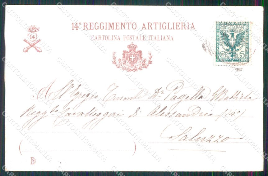 Militari 14° Reggimento Artiglieria 371/1800 cartolina XB6180 – retro