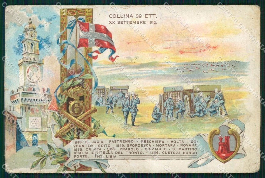 Militari 6° Reggimento Artiglieria PIEGATA cartolina XB6185 – fronte
