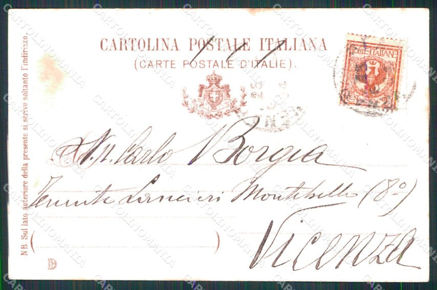 Militari 5° Reggimento Artiglieria PIEGHINE cartolina XB6188 – retro