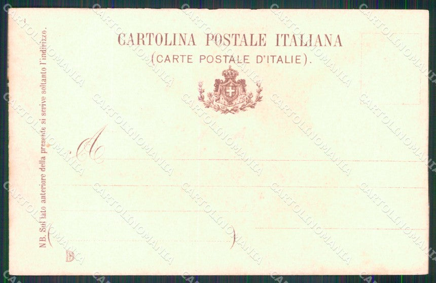 Militari 5° Reggimento Artiglieria ABRASA cartolina XB6189 – retro