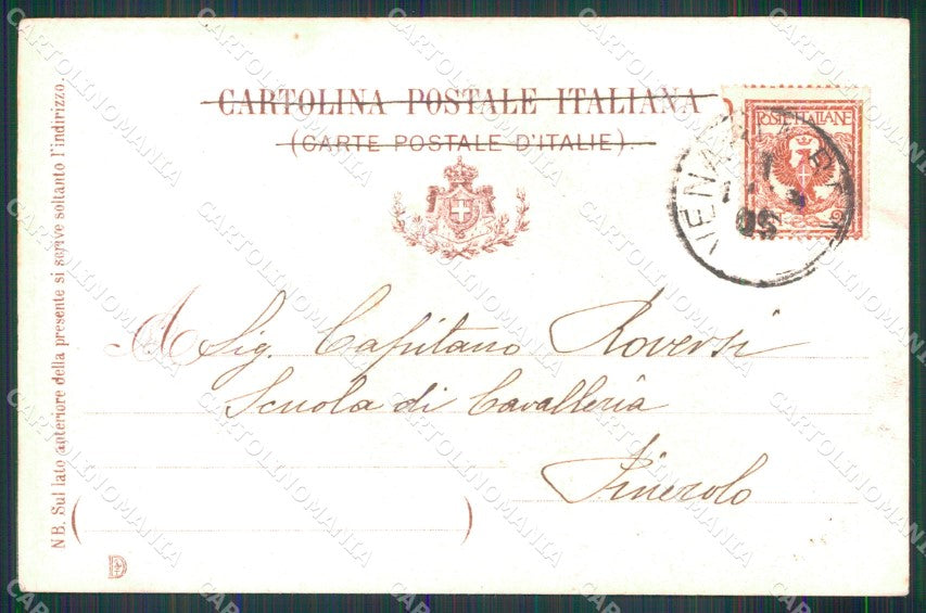Militari 5° Reggimento Artiglieria Tricolore cartolina XB6192 – retro