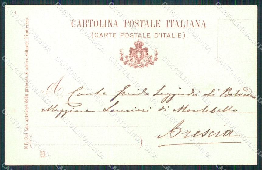 Militari 5° Reggimento Artiglieria Tricolore cartolina XB6193 – retro
