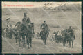 Militari 13° Reggimento Artiglieria da Campagna cartolina XB6196 – fronte