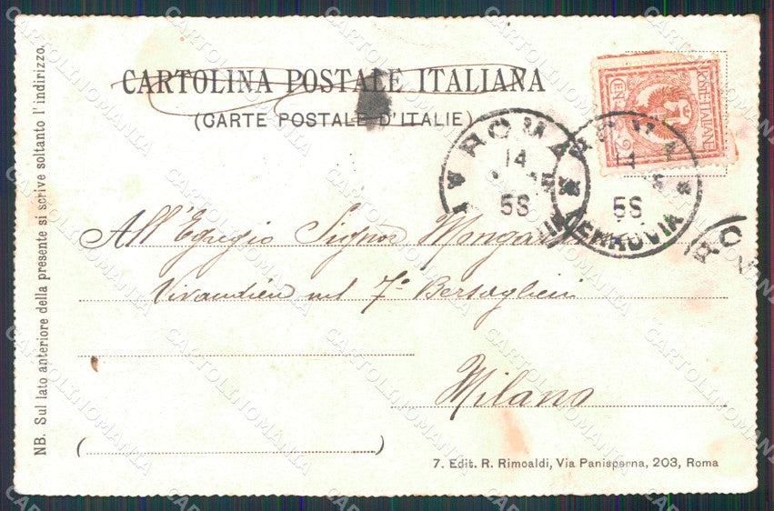 Militari 13° Reggimento Artiglieria da Campagna cartolina XB6196 – retro