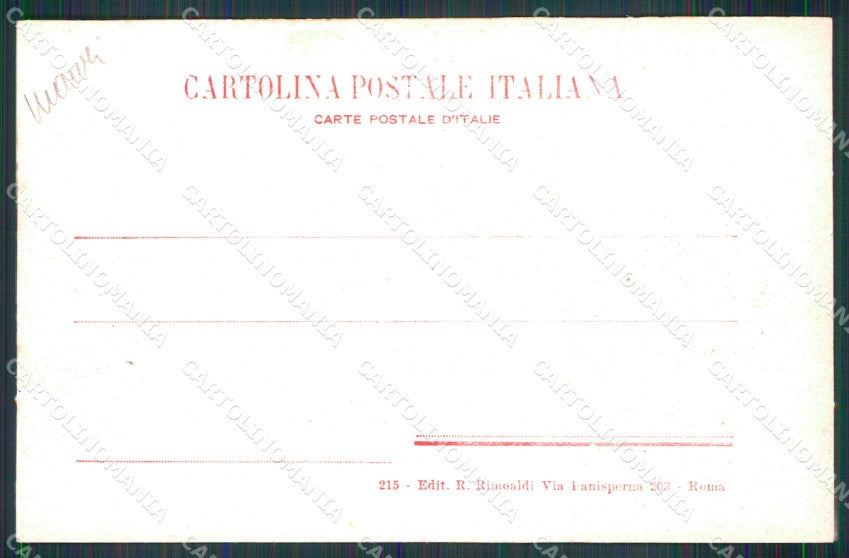 Militari 13° Regg Artiglieria da Campagna Gruppo Ufficiali Roma cartolina XB6197 – retro