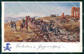 Militari 13° Reggimento Artiglieria Rinaldi cartolina XB6203 – fronte