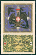 Militari 15° Reggimento Artiglieria da Campagna Duval cartolina XB6217 – fronte