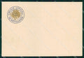Militari 16° Reggimento Artiglieria Circolo Ufficiali cartolina XB6222 – fronte