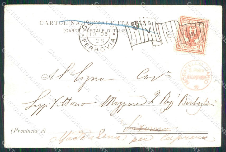 Militari Officina di Costruzione Artiglieria Genova cartolina XB6223 – retro
