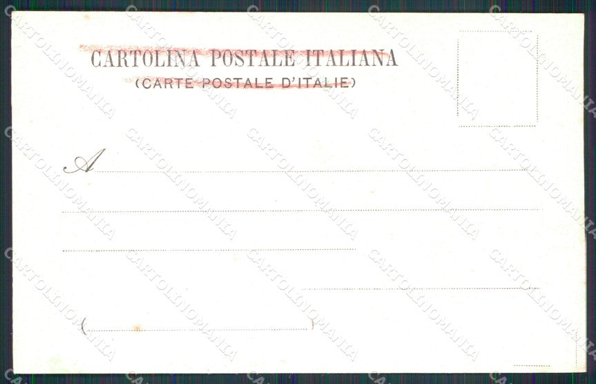 Militari Arsenale Militare Verona cartolina XB6231 – retro