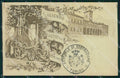 Militari Arsenale di Costruzione Torino cartolina XB6234 – fronte