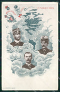 Militari 2° Reggimento Artiglieria da Campagna Pesaro cartolina XB6250 – fronte