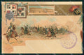 Militari 10° Reggimento Artiglieria da Campagna Caserta cartolina XB6264 – fronte