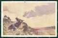 Militari 11° Reggimento Artiglieria da Campagna 1935 cartolina XB6271 – fronte
