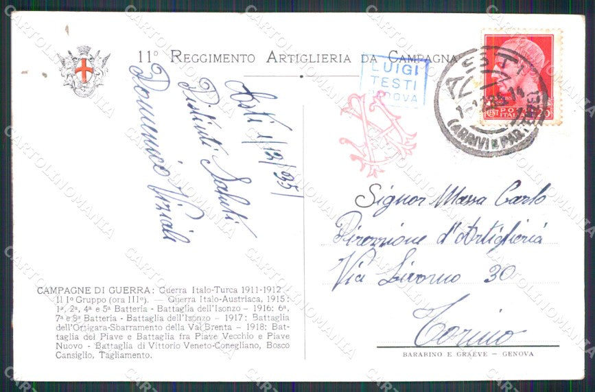 Militari 11° Reggimento Artiglieria da Campagna 1935 cartolina XB6271 – retro