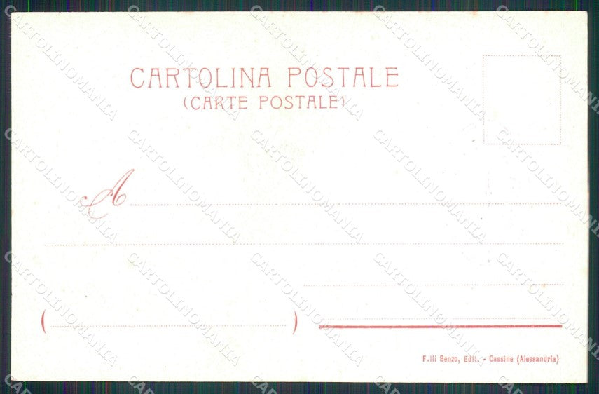 Militari XI° Reggimento Artiglieria Craffonara cartolina XB6274 – retro
