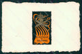 Militari 7° Reggimento Artiglieria cartolina XB6281 – fronte