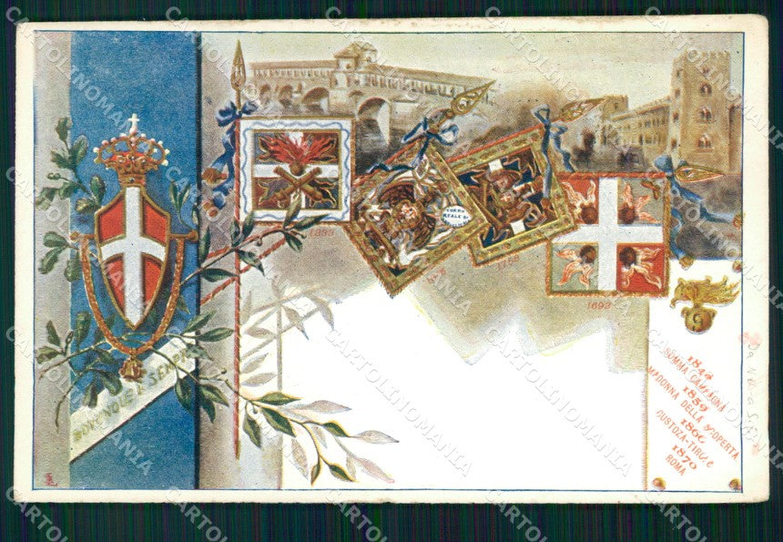 Militari 9° Reggimento Artiglieria Pavia cartolina XB6290 – fronte