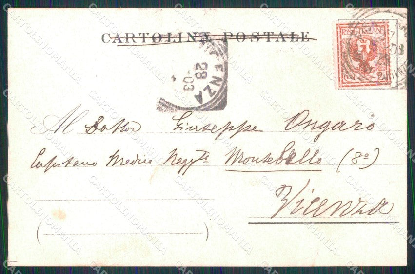 Militari 7° Reggimento Artiglieria da Campagna Tricolore cartolina XB6310 – retro