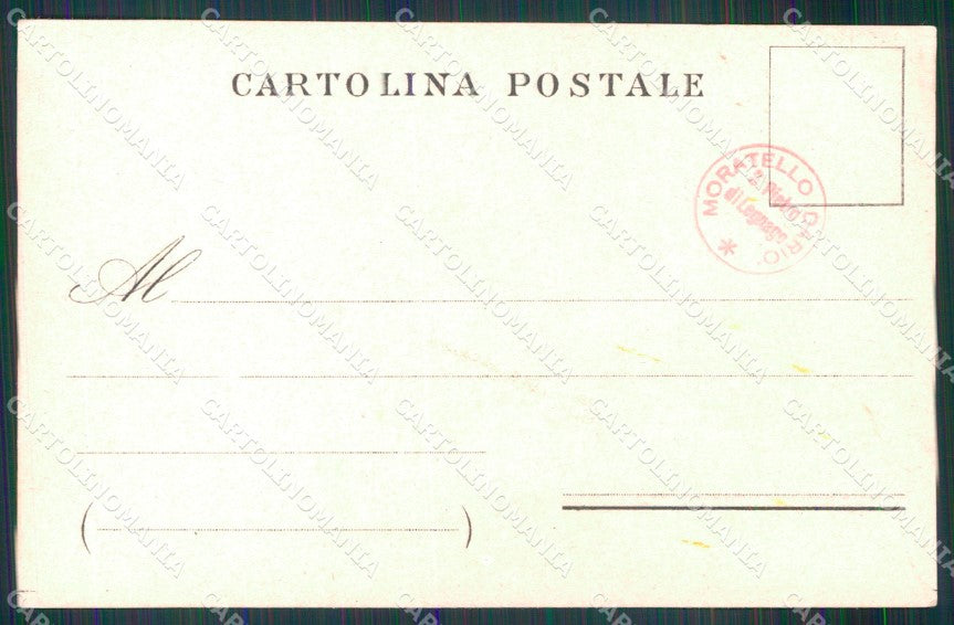 Militari 7° Reggimento Artiglieria da Campagna Tricolore cartolina XB6311 – retro