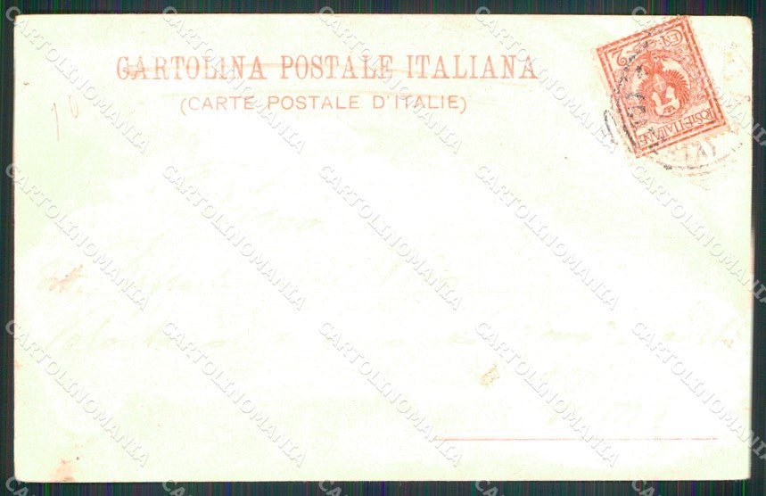 Militari 12° Reggimento Artiglieria ABRASA cartolina XB6313 – retro
